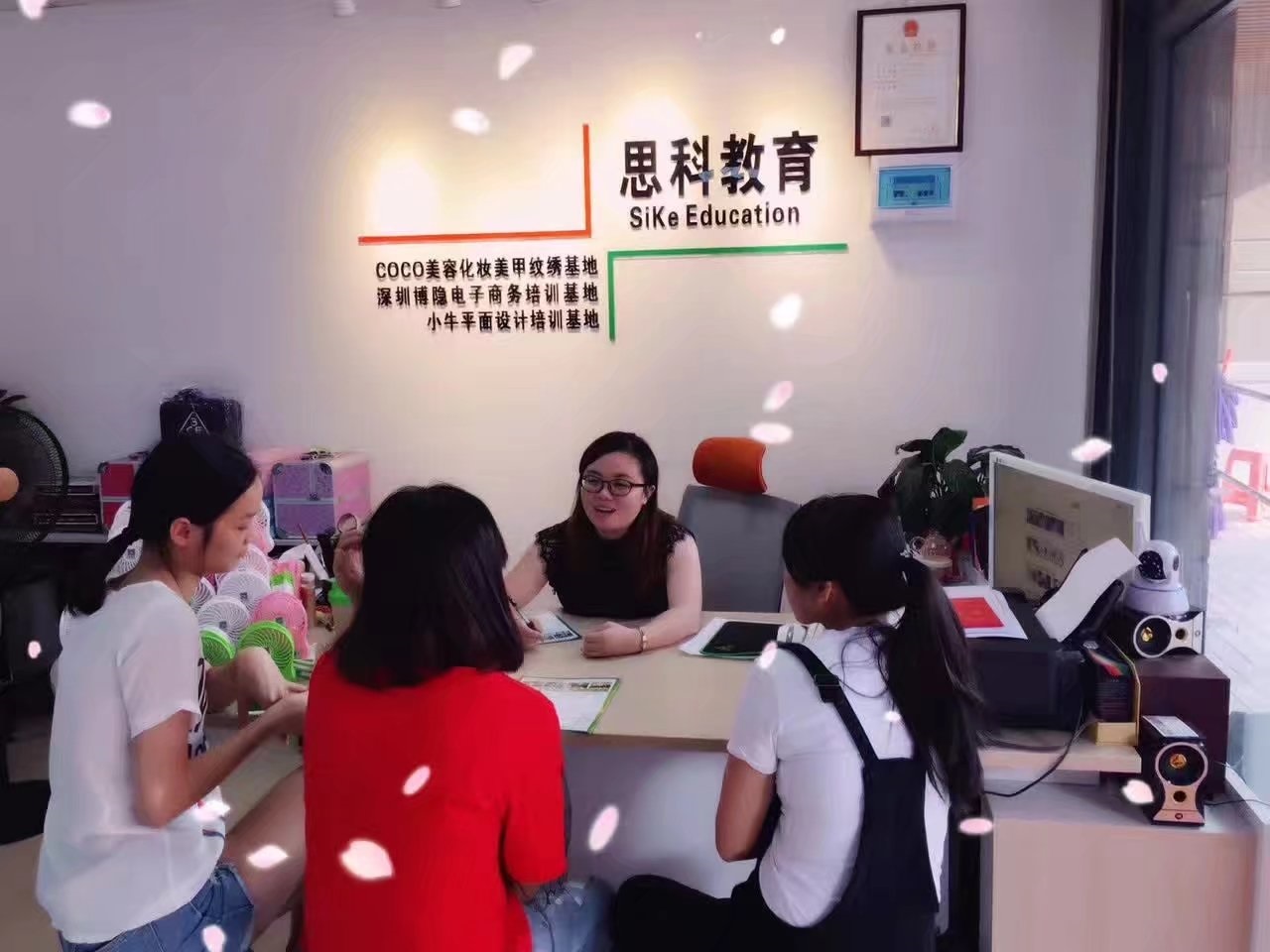 深圳宝安电脑计算机office办公短期速成班