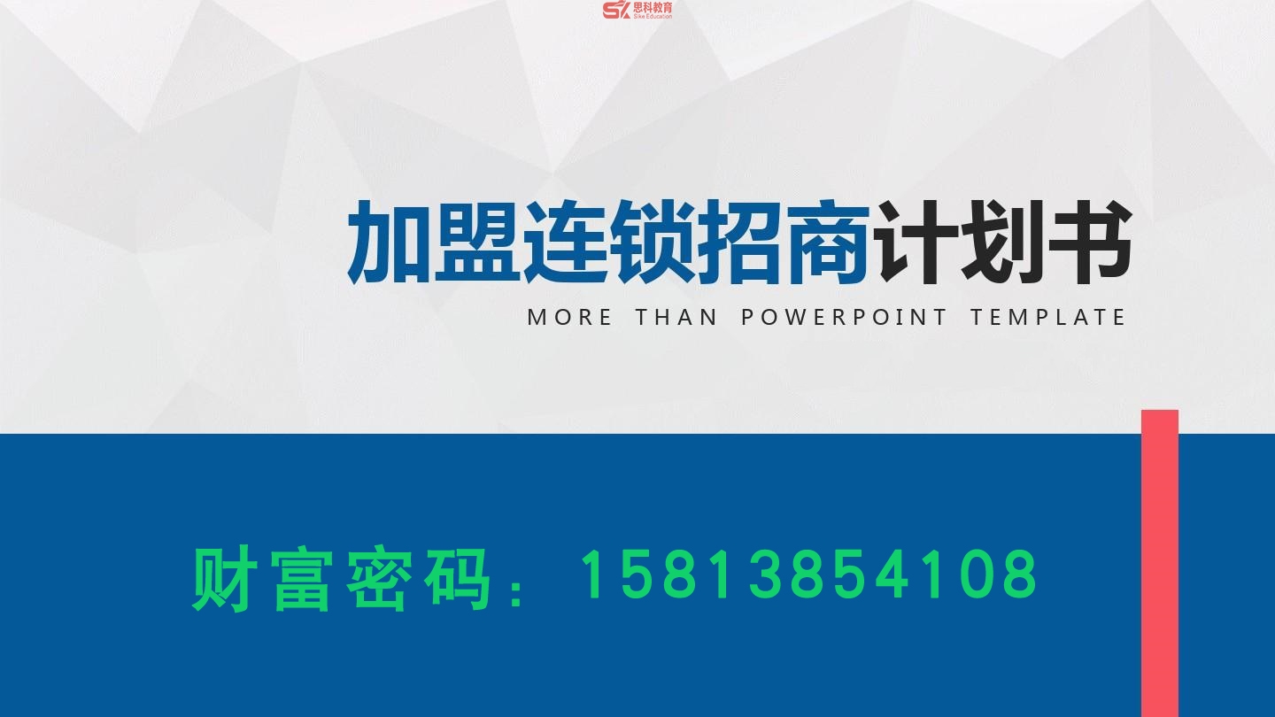 成人职业教育产业现状及未来发展趋势分析