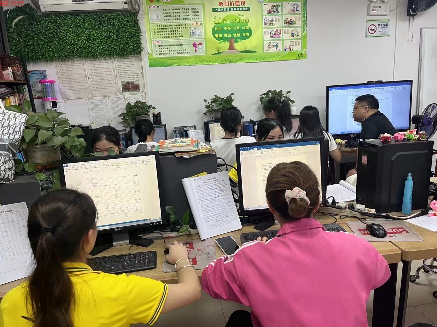 微信图片_20240921095100.jpg