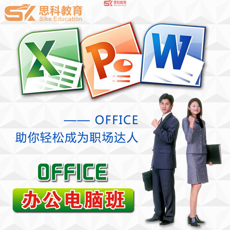 电脑.png