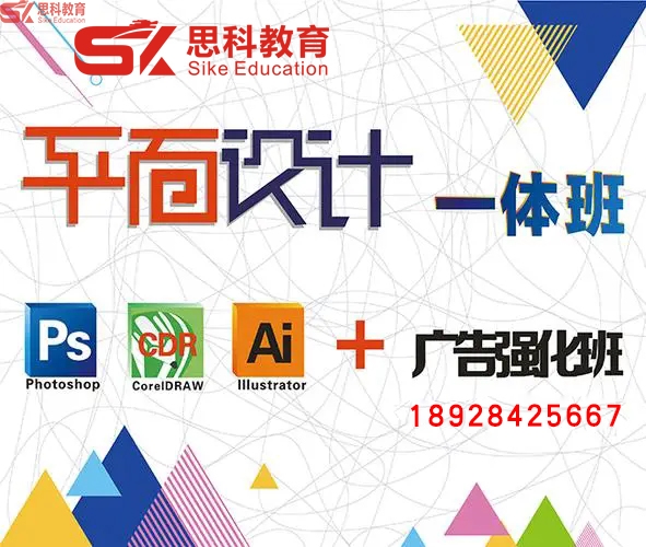 ‌别再犹豫！与其在工厂流水线上抱怨，不如用技能改写人生剧本！